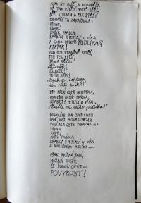 Třebíč, Recitační soubor, Zavazadlo, 1985