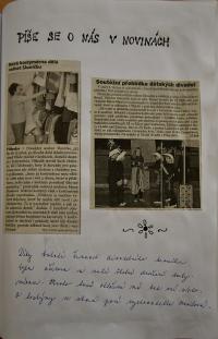 Přibyslav, Sluníčko, Kronika školní družiny, 2003 - 2007