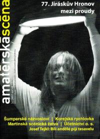 Amatérská scéna, titulní strana, 2007/5