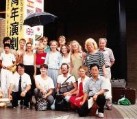 Třeboň, MěKS, LS, Krysař, Mezinárodní festival mladého amatérského divadla Toyama, Japonsko, 1989