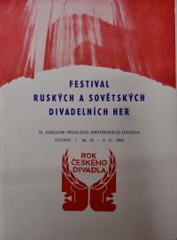 Hradec Králové, Krajské kulturní středisko, Impuls, Svitavy, Národní přehlídka ruských a sovětských divadelních her, 1983