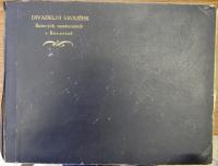 Třebíč, Baťovy závody, spolková kronika 1935 - 1944