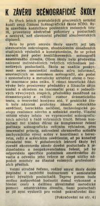 Scénografická škola SČDO 1976-1979
