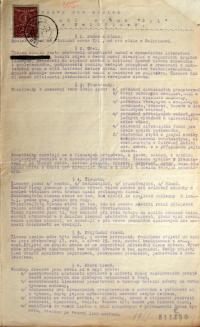 Pelhřimov, Intimní scéna Tyl, spolkové stanovy