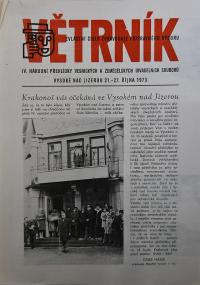 Hradec Králové, Krajské kulturní středisko, Impuls, Vysoké nad Jizerou, NP Krakonošův divadelní podzim, 1973