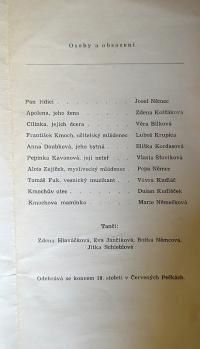 Brno, Svatoboj, Muziky, Muziky - program, 1955