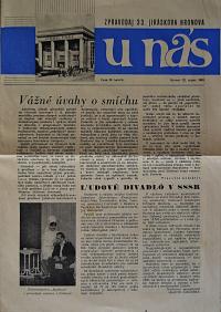 Sezemice, Spolek divadelních ochotníků, plakáty