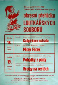 Havlíčkův Brod, Okresní přehlídka loutkářských souborů 1964 - plakát