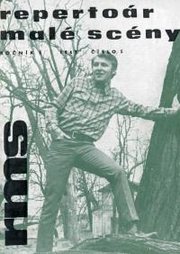 Repertoár malé scény, titulní strana, 1967/5