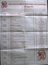 Vysoké nad Jizerou, XXV. národní přehlídka venkovských divadelních souborů - plakát, 1994