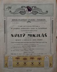 Horní Dohalice, JDO Jirásek, Dokumentace souboru