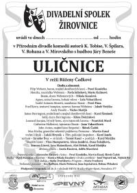 Žirovnice, Divadelní spolek, Uličnice - plakát, 2017