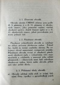 ÚMDOČ, Jednotný řád pro zakládání okrsků