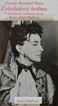 Žirovnice, Spolek divadelních ochotníků, Čokoládový hrdina, 1960