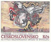 Praha, D37, opona, Vl.Sychra, návrh známky