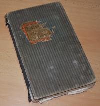 Tatobity, Dějiny SDO, 1, deska knihy