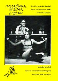 Amatérská scéna, titulní strana, 1994/4