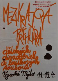 Hradec Králové, Krajské kulturní středisko, Impuls, Vysoké Mýto, Mezikrajová přehlídka dětských divadelních a loutkových souborů, 1975