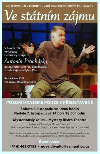 Toronto, Nové divadlo, Ve státním zájmu - plakát, 2010