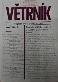 Hradec Králové, Krajské kulturní středisko, Impuls, Vysoké nad Jizerou, NP Krakonošův divadelní podzim, 1979