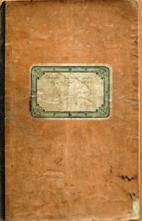 Horka, Čech, Oběžník, 1913 - 1932