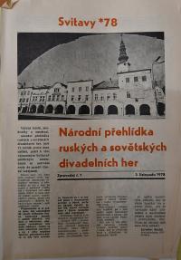 Hradec Králové, Krajské kulturní středisko, Impuls, Svitavy, Národní přehlídka ruských a sovětských divadelních her, 1978