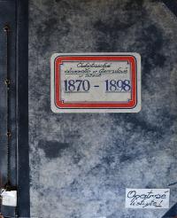 Černilov, Ochotnické divadlo, Album dokumentů, 1870-1898