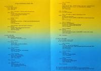 Písek, Šrámkův Písek, program, 1996