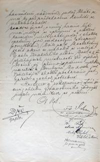 Kamenice nad Lipou, protokol o kontrole divadelního sálu v hostinci p. Dvořáka č.p. 103, 1899