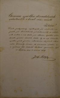 Polička, Spolek divadelních ochotníků, Žádosti o přijetí