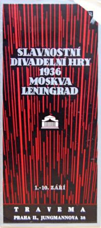 Třebíč, Jiráskův okrsek, Divadelní festival Moskva - Leningrad, 1936