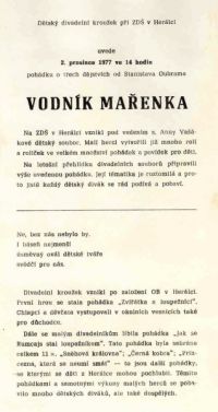 Přibyslav, OP 1977, Herálec,  ZDŠ, Vodník Mařenka