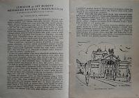 Pardubice, Spolek divadelních ochotníků, Rukopisy a publikace, 1912 - 1949
