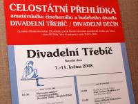 Třebíč, DT 2008, žánrové foto