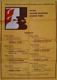 Hradec Králové, Krajské kulturní středisko, Impuls, Úpice, Festival současné divadelní tvorby, 1982