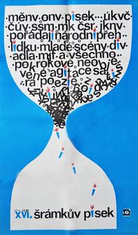 Písek, Šrámkův Písek, plakát, 1972