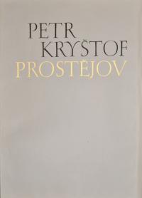Petr Kryštof: Prostějov, grafické listy, obálka, WP 1966