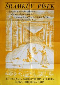 Písek, Šrámkův Písek, ideový plakát, 1973