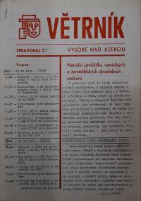 Hradec Králové, Krajské kulturní středisko, Impuls, Vysoké nad Jizerou, NP Krakonošův divadelní podzim, 1982