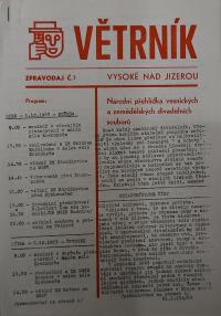 Hradec Králové, Krajské kulturní středisko, Impuls, Vysoké nad Jizerou, NP Krakonošův divadelní podzim, 1983