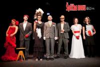 Plzeň, Divadlo MAEBH, Špička nosu, 2011