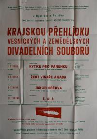 Hradec Králové, Krajské kulturní středisko, Impuls, Bystré u Poličky, KP vesnických divadelních souborů, 1978