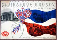 20.JH, výtvarný plakát, 1950.