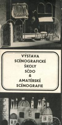 Výstava SČDO - Amatérská scénografie, 1979