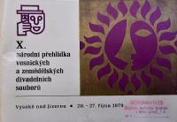 Hradec Králové, Krajské kulturní středisko, Impuls, Vysoké nad Jizerou, NP Krakonošův divadelní podzim, 1979