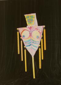 Třeboň, PEKUF, Čas pro muže jménem Gilgameš, 1992