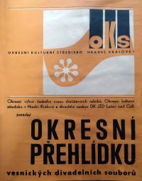 Lužec nad Cidlinou, OP VDS, ideový plakát, 1972