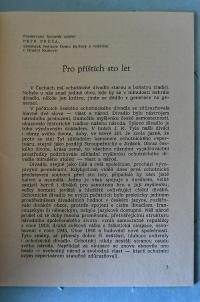 Černilov, Tyl, Kniha plakátů a výstřižků, 1919 - 1960