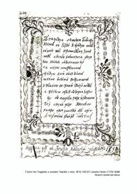 Miletín, Muzeum 1/11, 05 Tragédie o svatém Tobiáši, tit. str.