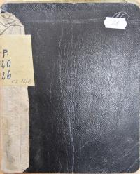 Litomyšl, Sokol, Kniha zápisů zábavního odboru, 1920 - 1926